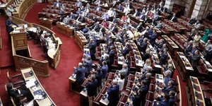 Βουλή (Φωτογραφία: Eurokinissi/ΚΟΝΤΑΡΙΝΗΣ ΓΙΩΡΓΟΣ)