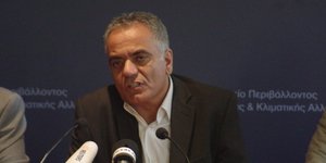 ΦΩΤΟΓΡΑΦΙΑ: EUROKINISSI