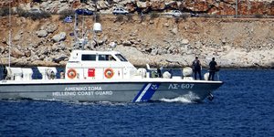 σκάφος του λιμενικού/Φωτογραφία: EUROKINISSI