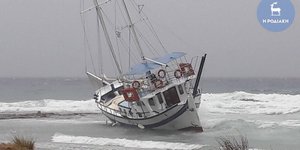 ΦΩΤΟΓΡΑΦΙΑ: rodiaki.gr