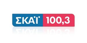 Σε πρόγραμμα εθελουσίας εξόδου προχωρά ο Ρ/Σ ΣΚΑΪ 100