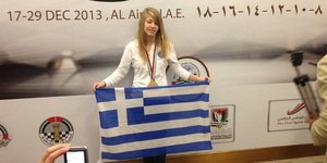 Σταυρούλα Τσολακίδου: Η 13χρονη που σημείωσε... παγκόσμιο ματ κι ανάγκασε την Ελ