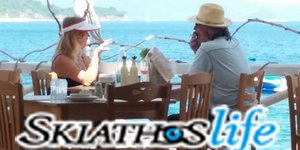 ΦΩΤΟΓΡΑΦΙΑ: skiathoslife.gr