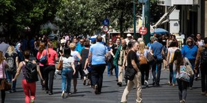 ΦΩΤΟΓΡΑΦΙΑ: EUROKINISSI
