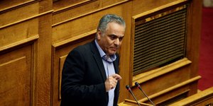 Φωτογραφία: Eurokinissi