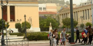 Φωτογραφία: eurokinissi 
