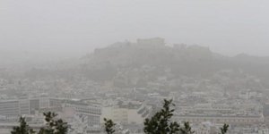 Φωτογραφία: ΑΠΕ-ΜΠΕ