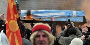 Σκόπια