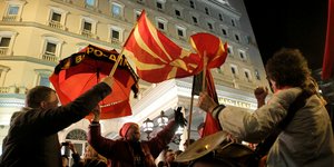 Φωτογραφία: AP