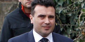 Φωτογραφία: AP Photo/Boris Grdanoski
