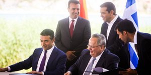 Φωτογραφία: Motionteam (Βασίλης Βερβερίδης)