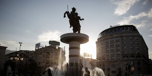 Σκόπια/ Φωτογραφία: Eurokinissi- ΣΤΕΛΙΟΣ ΜΙΣΙΝΑΣ
