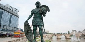 Διαψεύδουν τα Σκόπια /Φωτογραφία: AP