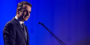 Φωτογραφία: IntimeNews