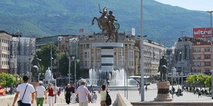 Τάζουν κίνητρα για συνεργασίες και επενδύσεις