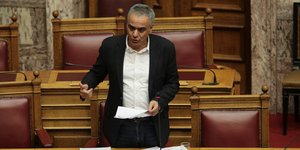 Φωτογραφία: EUROKINISSI