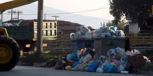 Φωτογραφία: EUROKINISSI/ΘΑΝΑΣΗΣ ΚΑΛΛΙΑΡΑΣ