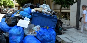 Φωτογραφία: EUROKINISSI/ ΤΑΤΙΑΝΑ ΜΠΟΛΑΡΗ