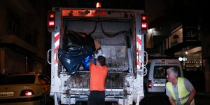 Φωτογραφία: intimenews.gr