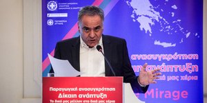 Σκουρλέτης για ντου του ΠΑΜΕ: Ολισθηρός ο δρόμος του ΚΚΕ /Φωτογραφία: Eurokinissi