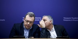 EUROKINISSI/ΣΤΕΛΙΟΣ ΜΙΣΙΝΑΣ