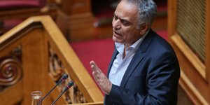 Φωτογραφία: Intime News