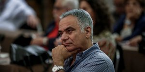 Φωτογραφία: Eurokinissi