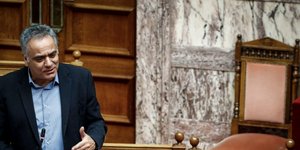 Φωτογραφία: Eurokinissi