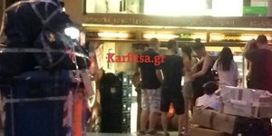ΦΩΤΟΓΡΑΦΙΑ: karfitsa.gr