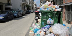 ΦΩΤΟΓΡΑΦΙΑ ΑΡΧΕΙΟΥ: INTIME NEWS
