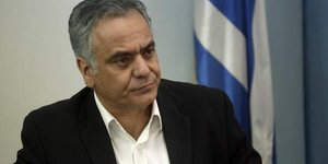 Φωτογραφία: Eurokinissi