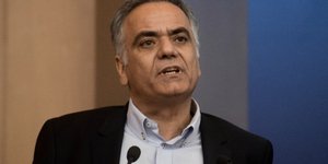 ΦΩΤΟΓΡΑΦΙΑ: INTIME NEWS /ΚΩΤΣΙΑΡΗΣ ΓΙΑΝΝΗΣ