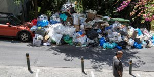 Φωτογραφία: Eurokinissi