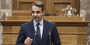 Φωτογραφία: IntimeNews