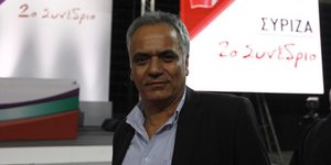 Φωτογραφία: EUROKINISSI