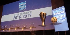 Φωτογραφία: EUROKINISSI