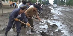 Φωτογραφία: YouTube