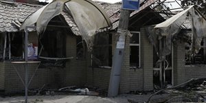 Οι ουκρανικές δυνάμεις βομβάρδισαν παιδικό νοσοκομείο στο Σλαβιάνσκ 