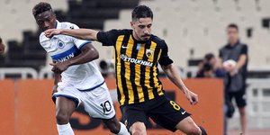 Φωτογραφία: Εurokinissi