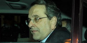 αντικαταστάσης Παπουτσή