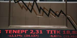 Χρηματιστήριο Αθηνών/ Φωτογραφία: Nikos Libertas/SOOC