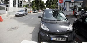 Θρήνος για τη νεκρή Τροχονόμο