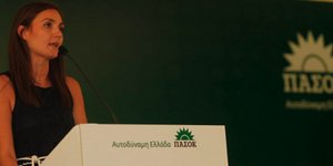 Αγνη Σμπόνια: Δεν σας έστειλα εγώ το δελτίο Τύπου
