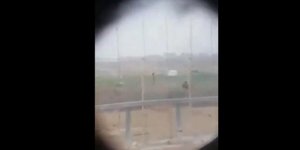 Φωτογραφία: YouTube