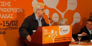 Ο βουλευτής του ΚΚΕ Νίκος Σοφιανός οδεύει για διευθυντής του Ριζοσπάστη