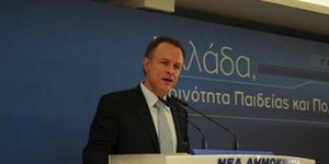 Ο Σαμαράς διέγραψε από την ΚΟ της ΝΔ τον Θεόδωρο Σολδάτο