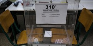 ΦΩΤΟΓΡΑΦΙΑ: SOOC