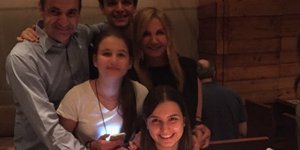 Φωτογραφία: INSTAGRAM 