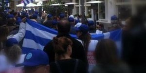 Φωτογραφία: Εpirusnews.eu