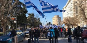 Πορεία στη Θεσσαλονίκη από οπαδούς της Ελλήνων Συνέλευσις (Φωτογραφία: thestival)